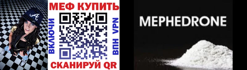 Купить наркотик аптеки Няндома Alpha-PVP  Марихуана  Галлюциногенные грибы  Экстази  Метамфетамин  Амфетамин  МЕФ  Гашиш 