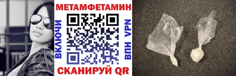 Амфетамин Розовый  blacksprut ССЫЛКА  Няндома 