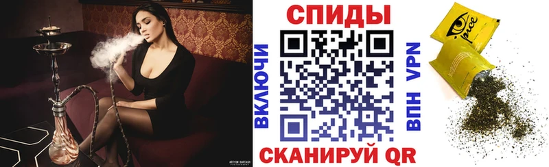 ОМГ ОМГ как войти  Няндома  Бутират BDO 33% 