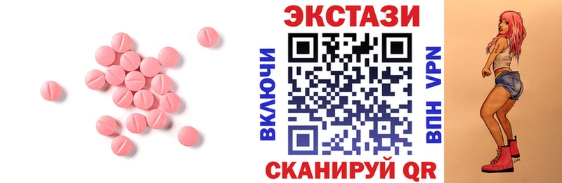 kraken ССЫЛКА  Няндома  Ecstasy Дубай 