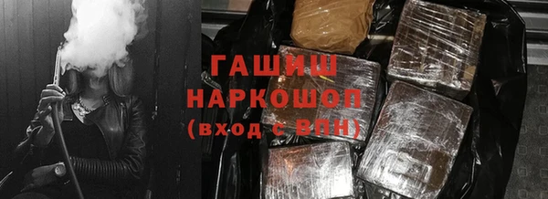 jwh Белоозёрский