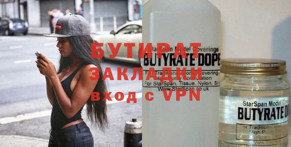 jwh Белоозёрский