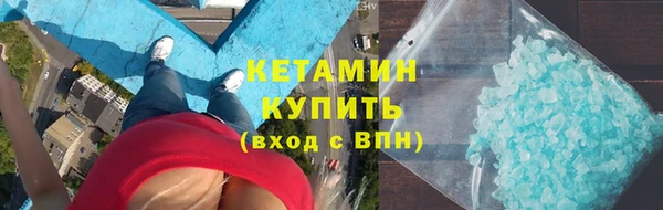 jwh Белоозёрский