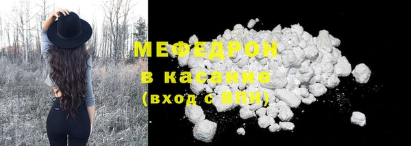 jwh Белоозёрский