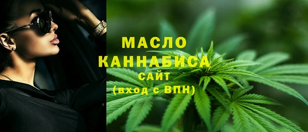 jwh Белоозёрский