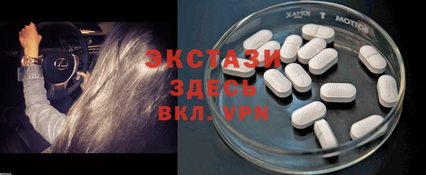 jwh Белоозёрский