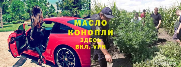 jwh Белоозёрский
