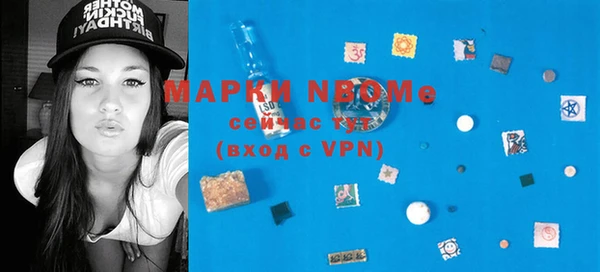 jwh Белоозёрский