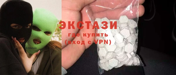 jwh Белоозёрский