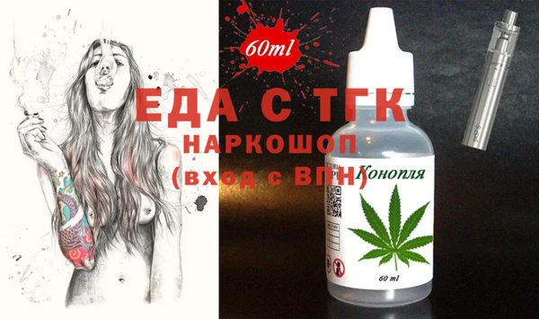 jwh Белоозёрский