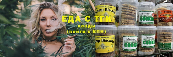 jwh Белоозёрский