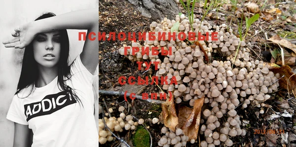 меф VHQ Беломорск