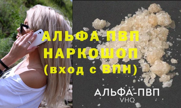 jwh Белоозёрский