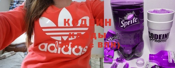jwh Белоозёрский