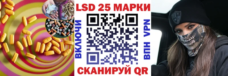 ЛСД экстази ecstasy  Няндома 