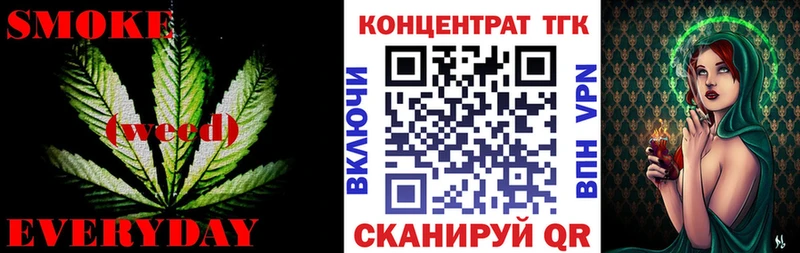 ТГК вейп с тгк  Няндома 